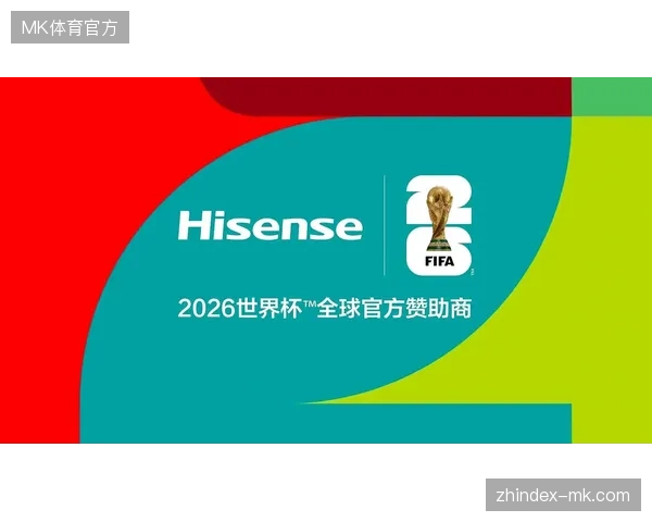 赞助商为何持续质疑世界杯数字资产的实际导流能力